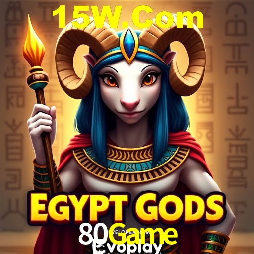 PIX Instantâneo 80Game