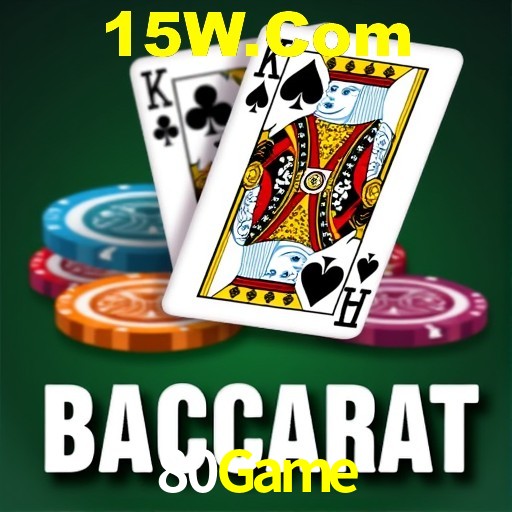80Game Salvador - Strategies